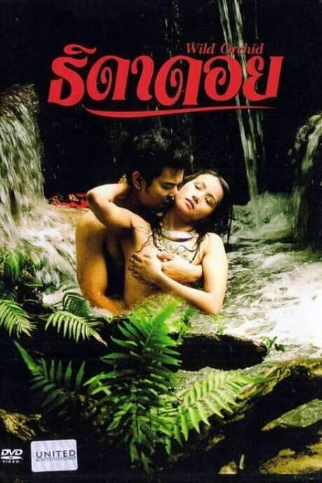 While trekking through the jungle, Thanwa discovers a secluded mountain tribe. He quickly becomes enamored with a young woman from the village and decides to rescue her and return her to the city. However, the tribe fiercely opposes any outsider who tries to take their women away, leading to a tense cultural clash.
